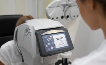 USG (B-Scan)